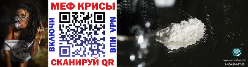 Купить COCAIN Галлюциногенные грибы ГАШИШ Мефедрон Дюртюли