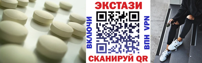 Купить  Дюртюли  Ecstasy VHQ 