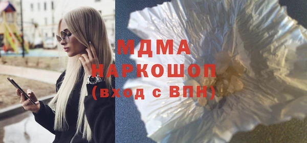 mix Богородицк