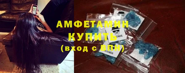 MDMA Богородск