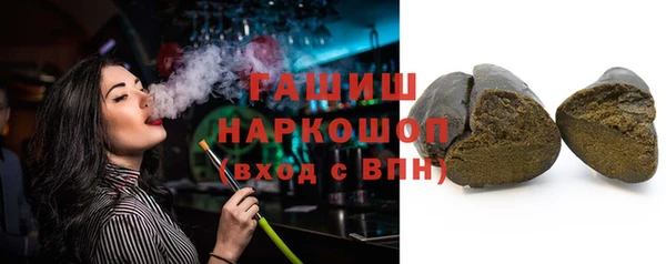 MDMA Богородск