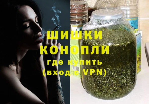 MDMA Богородск