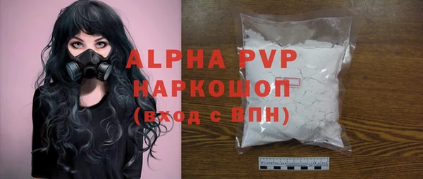 MDMA Богородск