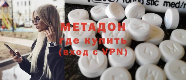молекула духа Богданович