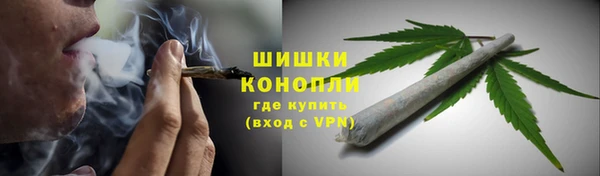MDMA Богородск