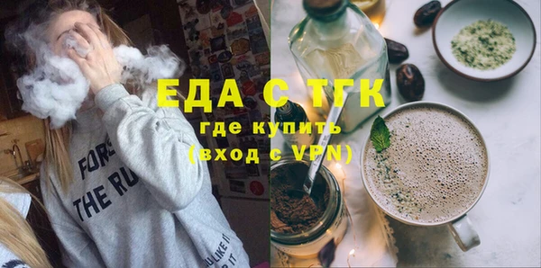 mix Богородицк