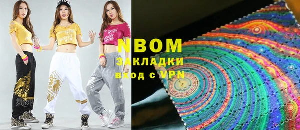 mix Богородицк