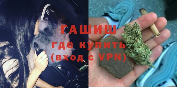не бодяженный Бородино