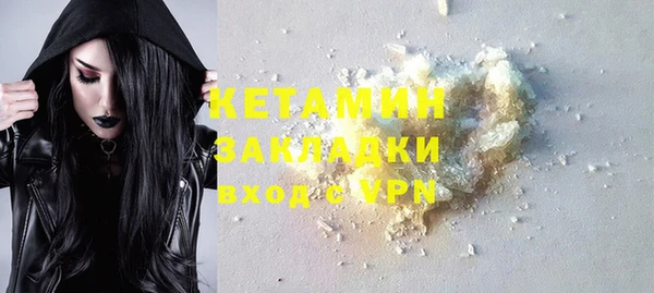 mix Богородицк