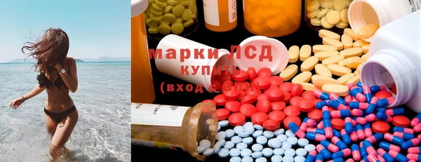 mix Богородицк