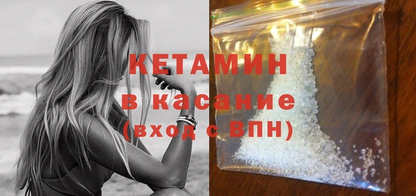 mix Богородицк