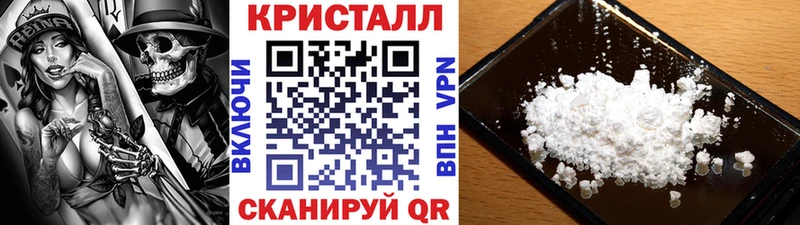 МЕТАМФЕТАМИН витя  Купить где  Дюртюли 